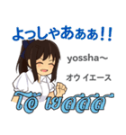 きまぐれさやちゃん日本語タイ語（個別スタンプ：37）