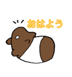 バクの一日2（個別スタンプ：1）