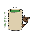 バクの一日2（個別スタンプ：15）