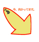 バクの一日2（個別スタンプ：27）