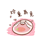 Strawberry mochi（個別スタンプ：4）