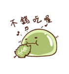 Strawberry mochi（個別スタンプ：6）