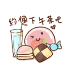 Strawberry mochi（個別スタンプ：7）