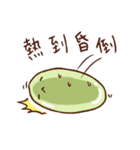 Strawberry mochi（個別スタンプ：11）