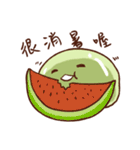 Strawberry mochi（個別スタンプ：12）