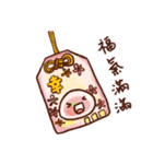 Strawberry mochi（個別スタンプ：13）
