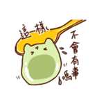 Strawberry mochi（個別スタンプ：15）