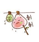 Strawberry mochi（個別スタンプ：16）