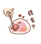 Strawberry mochi（個別スタンプ：17）