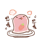 Strawberry mochi（個別スタンプ：22）
