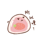Strawberry mochi（個別スタンプ：24）