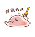 Strawberry mochi（個別スタンプ：27）