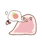 Strawberry mochi（個別スタンプ：28）