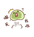 Strawberry mochi（個別スタンプ：30）