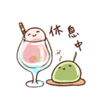 Strawberry mochi（個別スタンプ：35）