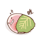 Strawberry mochi（個別スタンプ：37）