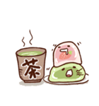 Strawberry mochi（個別スタンプ：39）