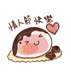 Strawberry mochi（個別スタンプ：40）