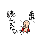 スタ爆用物語スタンプ（個別スタンプ：1）