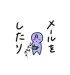 スタ爆用物語スタンプ（個別スタンプ：11）