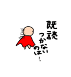 スタ爆用物語スタンプ（個別スタンプ：28）