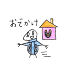 ことちゃん☆みなみちゃん 2（個別スタンプ：7）