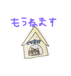 くりぽう（個別スタンプ：1）