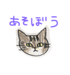 くりぽう（個別スタンプ：2）