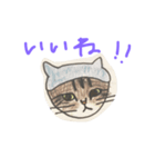 くりぽう（個別スタンプ：9）