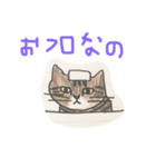 くりぽう（個別スタンプ：10）