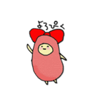 たらこリボンとゆるい仲間たち（個別スタンプ：1）