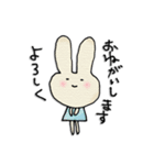 たらこリボンとゆるい仲間たち（個別スタンプ：4）