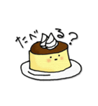 たらこリボンとゆるい仲間たち（個別スタンプ：7）