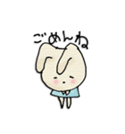 たらこリボンとゆるい仲間たち（個別スタンプ：14）