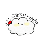 たらこリボンとゆるい仲間たち（個別スタンプ：20）
