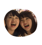 チャンベリ（個別スタンプ：12）