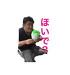 石の集い（個別スタンプ：2）