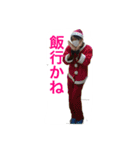 石の集い（個別スタンプ：4）