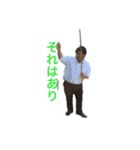 石の集い（個別スタンプ：5）