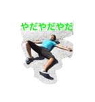 石の集い（個別スタンプ：7）