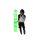 石の集い（個別スタンプ：8）