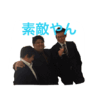 石の集い（個別スタンプ：9）