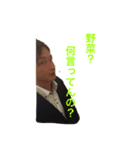 石の集い（個別スタンプ：10）