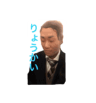 石の集い（個別スタンプ：11）