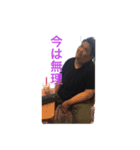 石の集い（個別スタンプ：12）