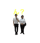 石の集い（個別スタンプ：13）
