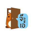 Brown little raccoon（個別スタンプ：8）