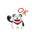 PaPu Panda（個別スタンプ：5）