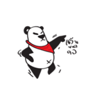 PaPu Panda（個別スタンプ：12）