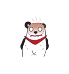 PaPu Panda（個別スタンプ：24）